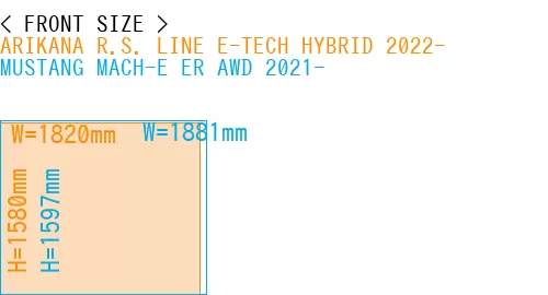 #ARIKANA R.S. LINE E-TECH HYBRID 2022- + MUSTANG MACH-E ER AWD 2021-